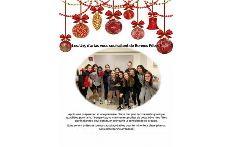 Les u15 vous souhaitent de Joyeuses Fêtes !